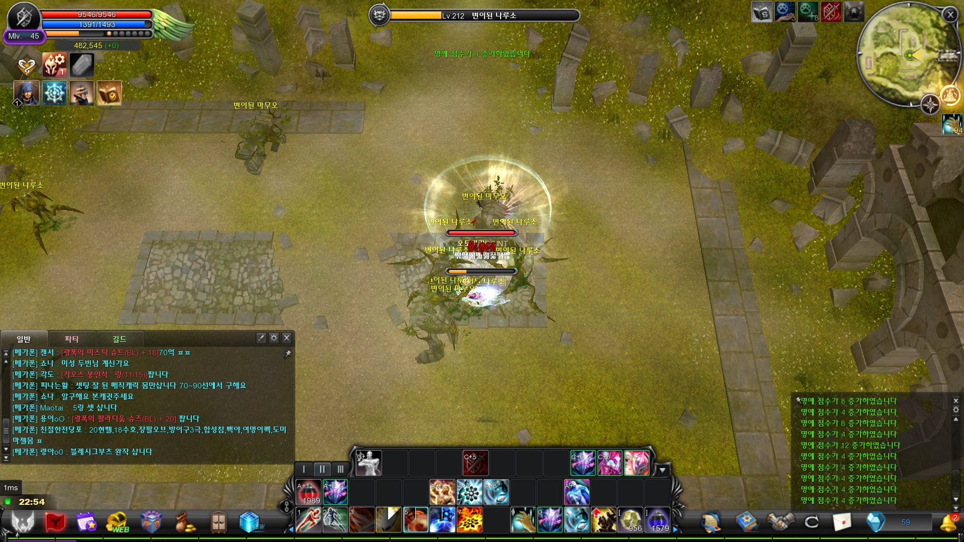 CABAL Image