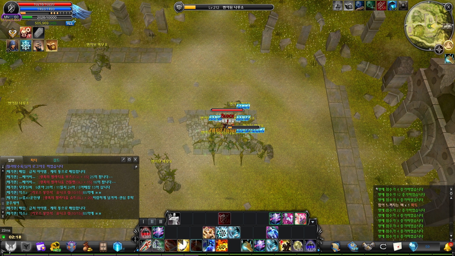 CABAL Image